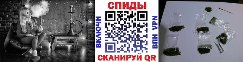 Бутират 1.4BDO  Купить закладки  Белая Холуница 
