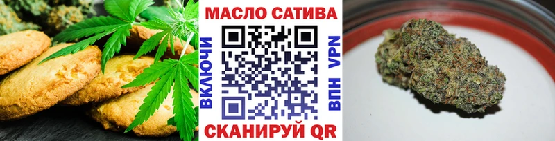 Canna-Cookies марихуана  Купить закладки  Белая Холуница 