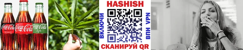 Canna-Cookies конопля Белая Холуница