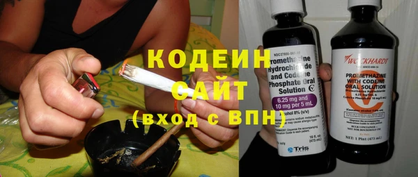 кокаин колумбия Кулебаки