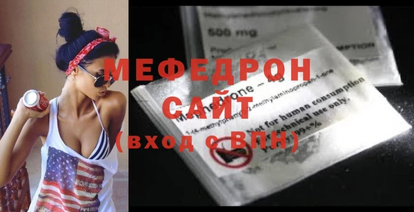 гашиш Кукмор