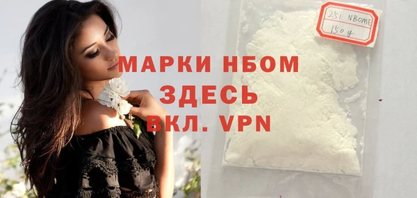 круглые Лихославль