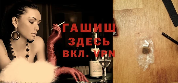 кокаин колумбия Кулебаки