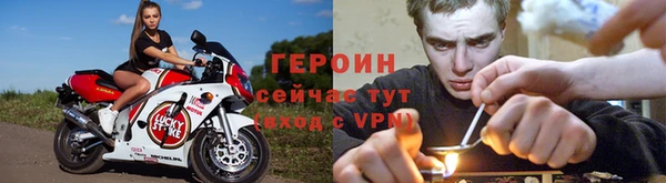круглые Лихославль
