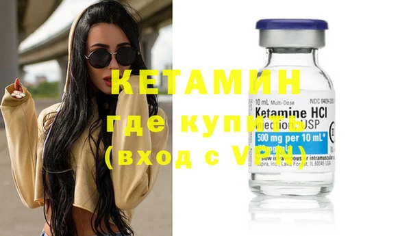 прущие крисы Коряжма