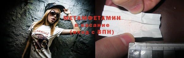гидропоника Лиски