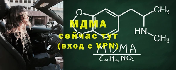 гидропоника Лиски