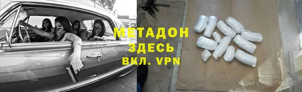 гашиш Кукмор