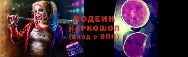 кокаин колумбия Кулебаки