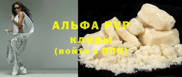 гидропоника Лиски