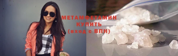 гидропоника Лиски