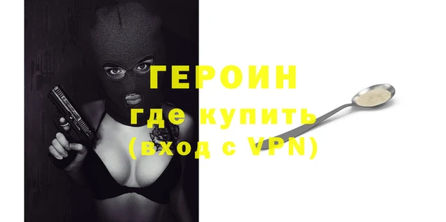 гашиш Кукмор