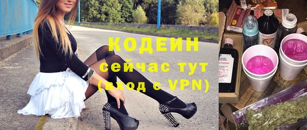 кокаин колумбия Кулебаки