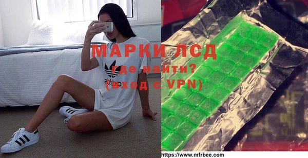 гашиш Кукмор