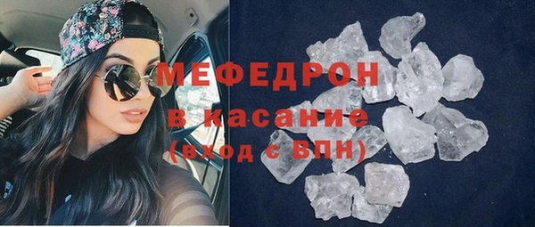 героин Куйбышев