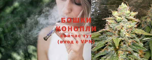 круглые Лихославль