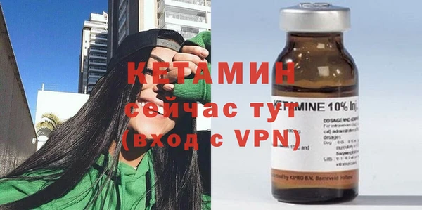 круглые Лихославль