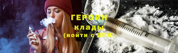 круглые Лихославль