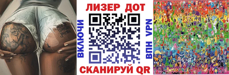 Марки N-bome 1500мкг  Купить  Белая Холуница 